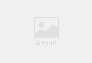 易门防水补漏公司的电话号码是多少？